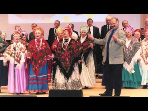 Обручевский район, 2016