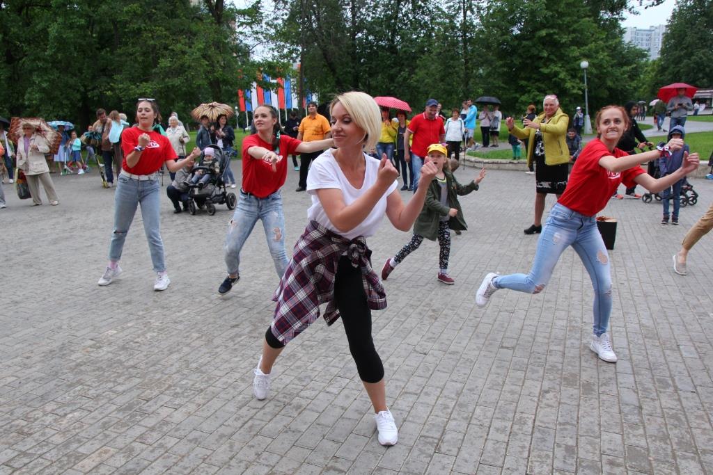 День России, Воронцовский парк