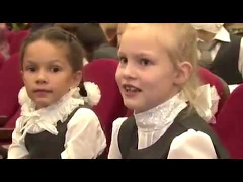 Открытие школы в Обручевском районе