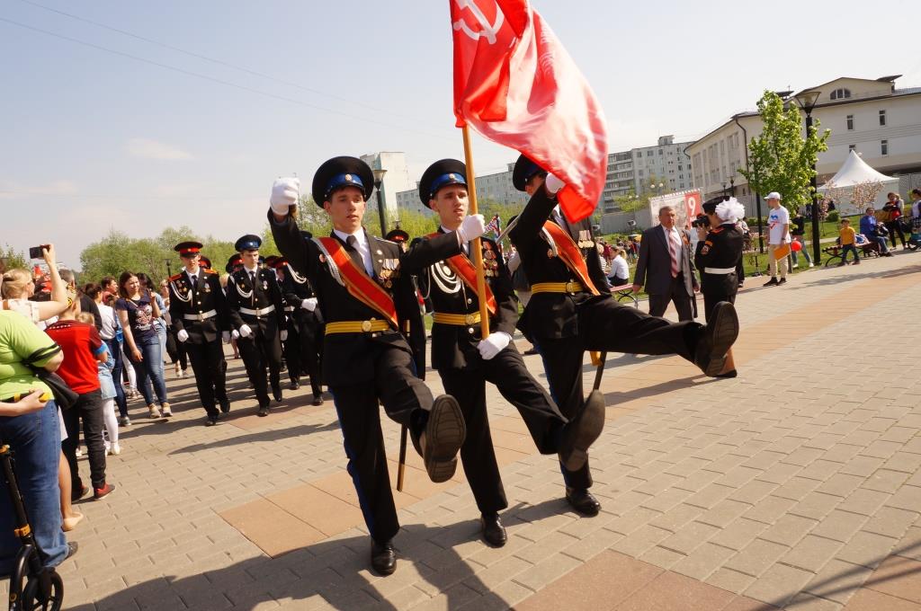 9 мая, парк 70-летия Победы