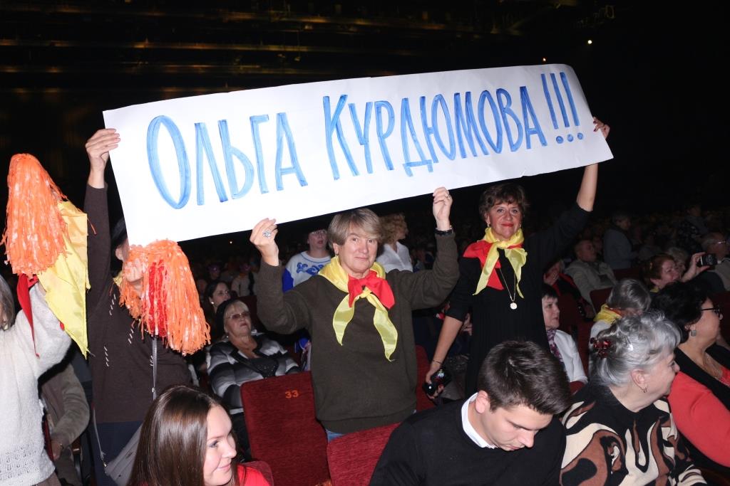 Конкурс "Супербабушка", выступление представительницы ЮЗАО