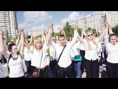 День солидарности в борьбе с терроризмом в ЮЗАО