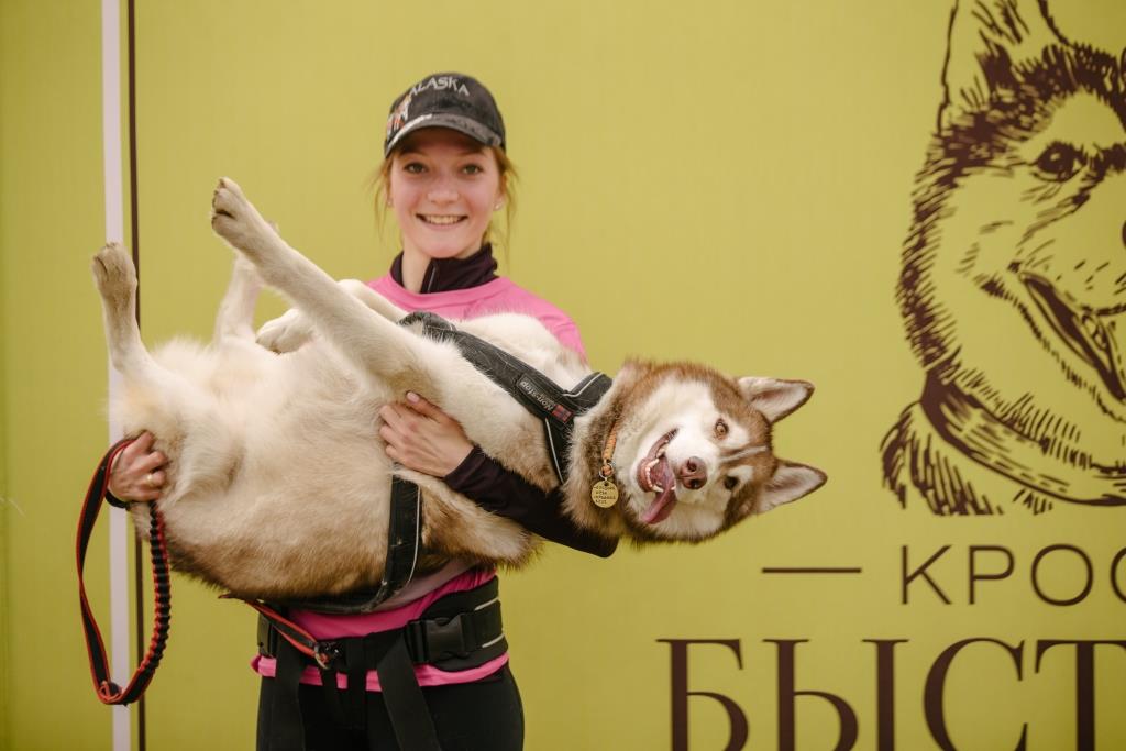 Забег «Быстрый пёс», Битцевский парк