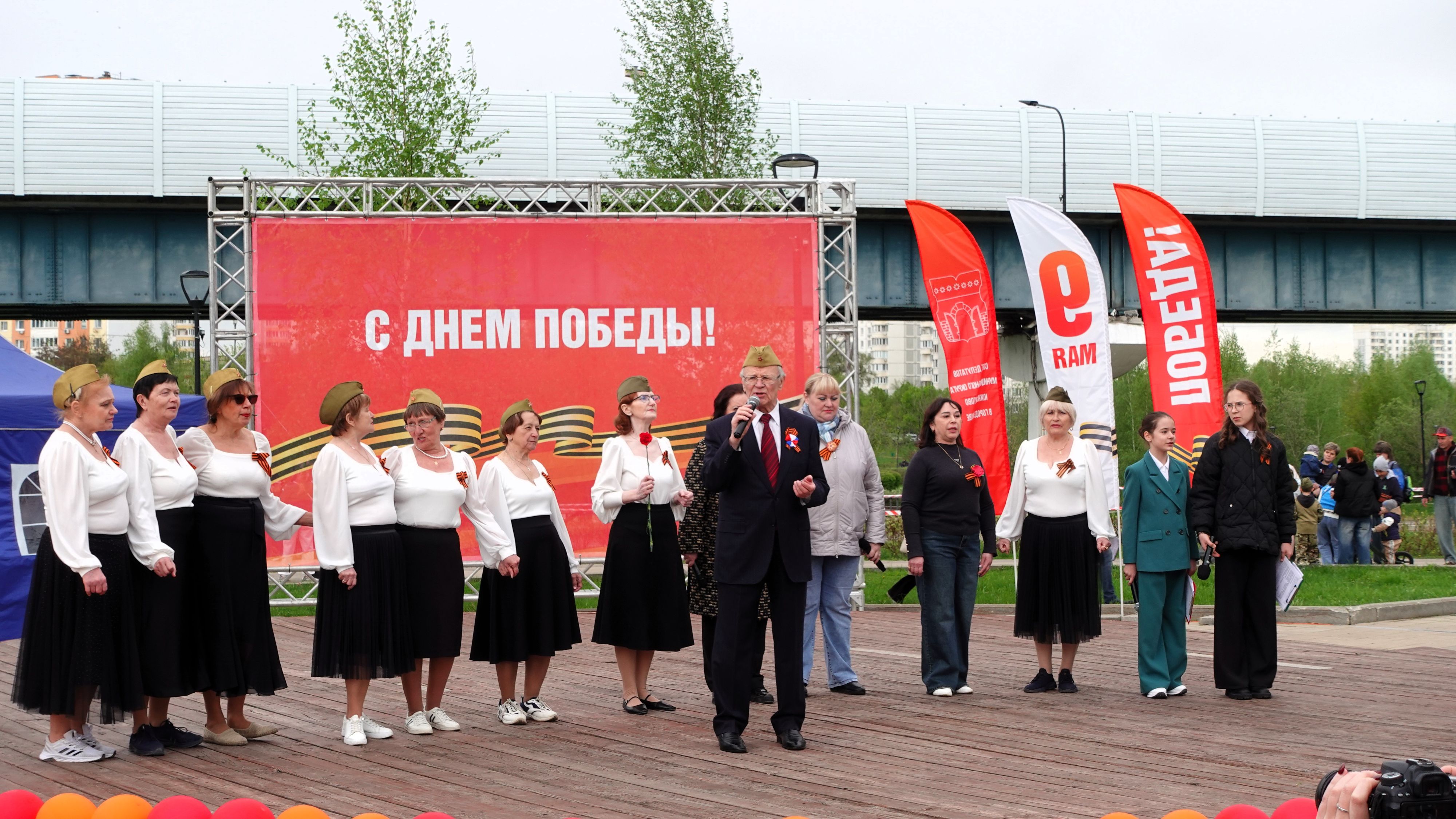ЮЗАО встречает 9 Мая