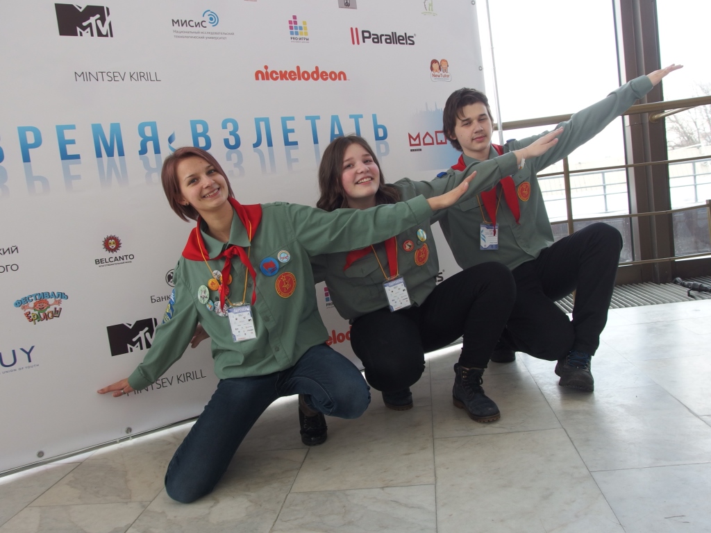 Старт проекта «Время взлетать»,  Дворец пионеров