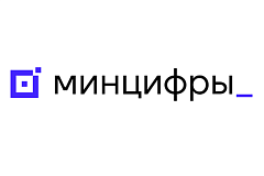 Сервисами Госуслуг для участников избирательного процесса воспользовались более 165 млн раз