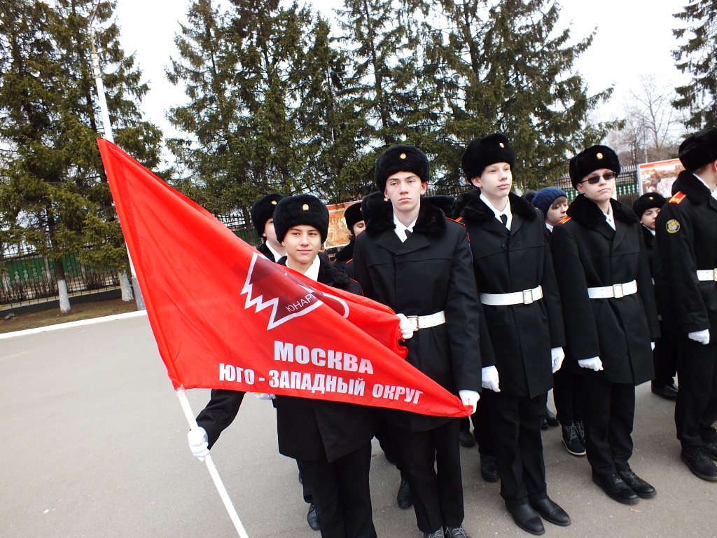 День призывника