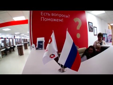 Новый МФЦ в Южном Бутове