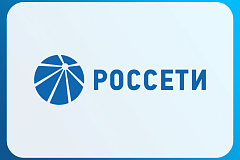 «Россети» приглашают жителей Москвы и Подмосковья на работу