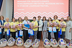 Лучший социальный работник Москвы работает в ЮЗАО: Арина Тарасова победила в конкурсе «Московские мастера»