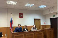 Под председательством прокурора Юго-Западного административного округа г. Москвы Владимира Шараментова с участием правоохранительных органов проведена рабочая встреча в Гагаринском районном суде г. Москвы, посвященная проблеме правоприменительной практики
