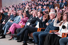 В столице прошла региональная конференция партии «Единая Россия»