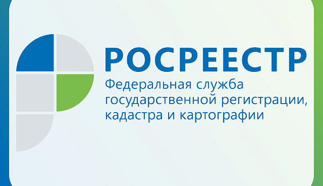 На кадастровый учёт в ЮЗАО поставили новые дома по программе реновации
