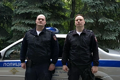 Полицейские из Северного Бутово награждены за спасение жильцов при пожаре