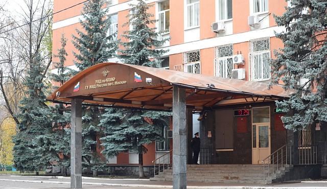 Полицейские столичного района Коньково по горячим следам задержали подозреваемого в неправомерном завладении автомобилем