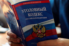 Результаты 1-го этапа ОПМ «Розыск» на юго-западе столицы
