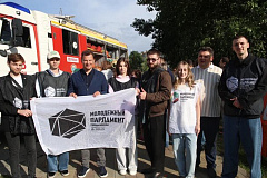 Спасатели-кинологи провели мастер-класс в ландшафтном парке «Южное Бутово» 