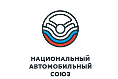 В ЮЗАО начались испытания беспилотных такси