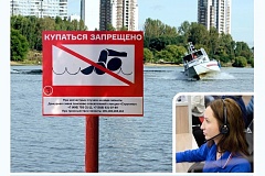 Знаки, которые не стоит игнорировать: как они спасают жизни у воды
