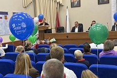 В преддверии Дня знаний в УВД по ЮЗАО столицы прошла благотворительная акция «Помоги пойти учиться»