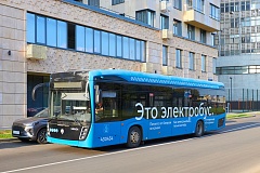 Юго-Западный округ пополнился новыми экологичными электробусами