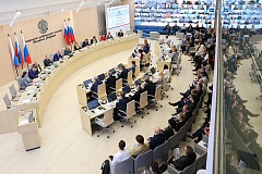 Информационный центр ЦИК России начал работу: ход голосования — под наблюдением