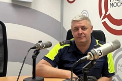 Руководитель Госавтоинспекции УВД по ЮЗАО в прямом эфире «Радио Москвы» рассказал про безопасность при использовании СИМ
