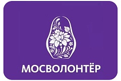 От пледов до ИИ: как «серебряные» волонтеры столицы участвуют в добровольческих проектах