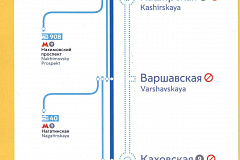 Каховская линия метро закрывается с 26 октября