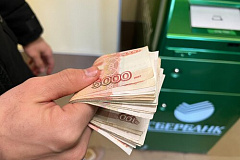 Обманувших пенсионерку мошенников задержали на Ленинском проспекте