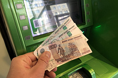 Телефонный мошенник обманул пенсионерку из Южного Бутова на сотни тысяч рублей