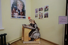 День знаний отметят в Воронцовском парке