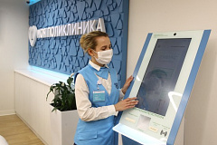 В новогодние праздники изменится режим работы поликлиник ЮЗАО