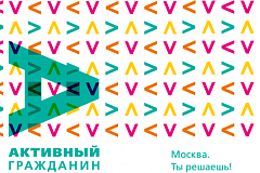 ОПОВЕЩЕНИЕ о начале общественных обсуждений по корректировке проекта межевания территории части квартала Гагаринского района, ограниченного Ленинским проспектом, Ломоносовским проспектом, улицей Вавилова, улицей Панферова (ЮЗАО)