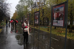 На «Активном гражданине» можно оценить благоустройство сквера на Нахимовском проспекте