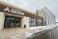 Отделочные работы ведутся в спорткомплексе «Максимум» в Южном Бутове