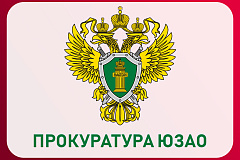 Проведена проверка условий содержания животных в приюте, расположенном на территории ЮЗАО