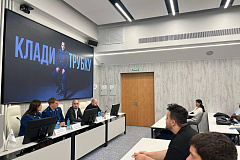Вместе против коррупции
