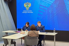 Прием членов семей участников Специальной военной операции
